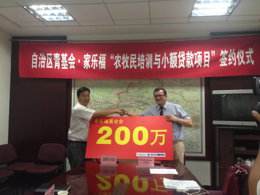 Formation des petits fermiers en Chine
